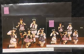 AKB48 チーム8 小栗有以 TOKYO IDOL FESTIVAL 生写真 AKB48 チーム8 小栗有以 TOKYO IDOL FESTIVAL 生写真 AKB48